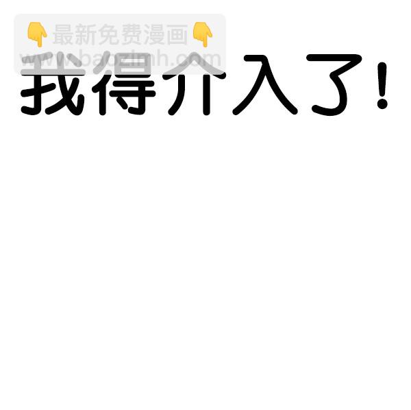 第28话69