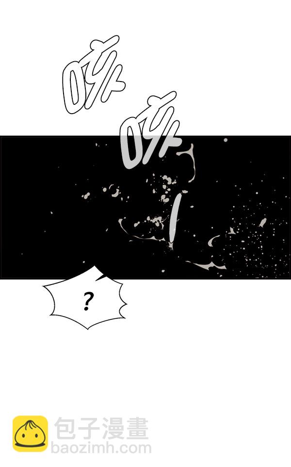 第28话70