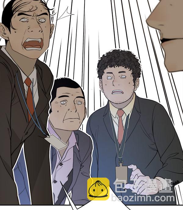 第28话83