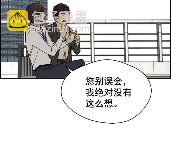 第29话30