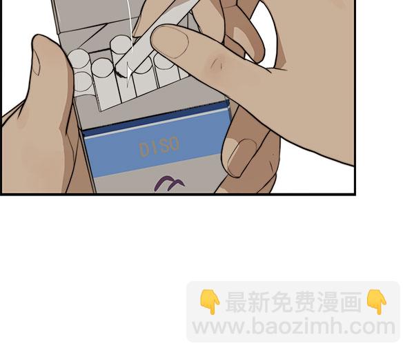 第29话51