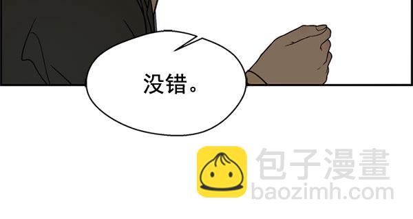 第29话65