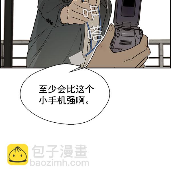 第29话69