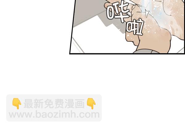 第29话85