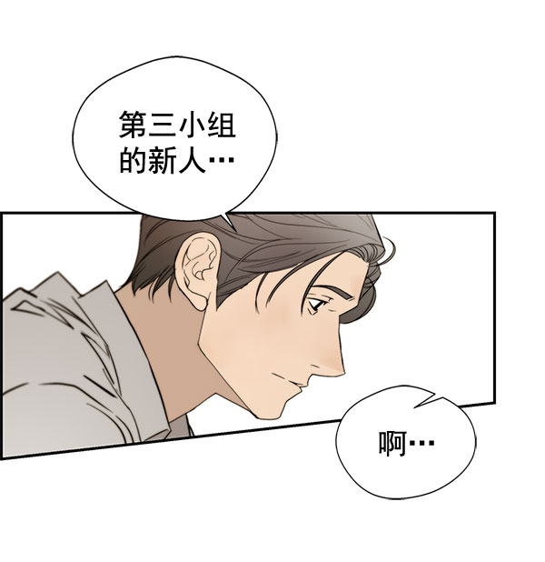 第29话88