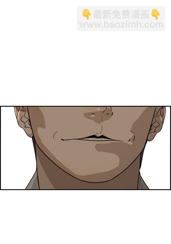 第29话97