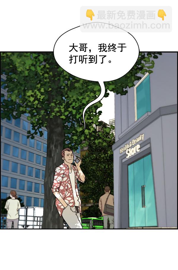 第30话101