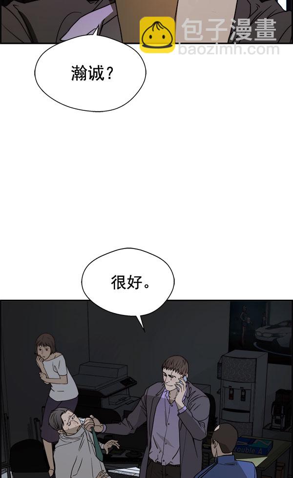 第30话103