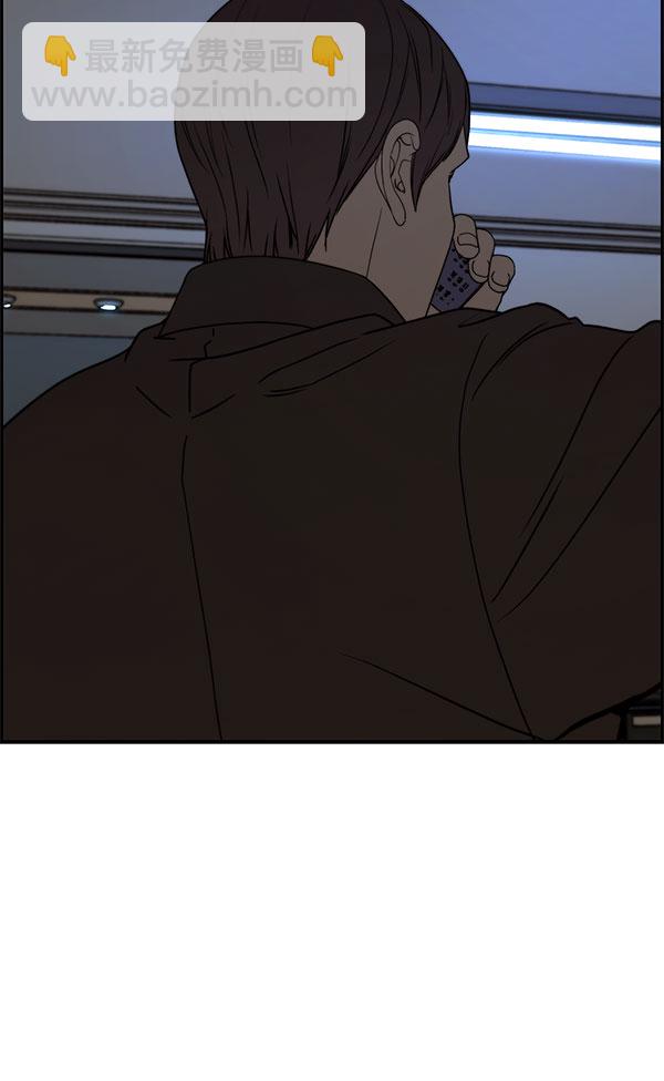 第30话104