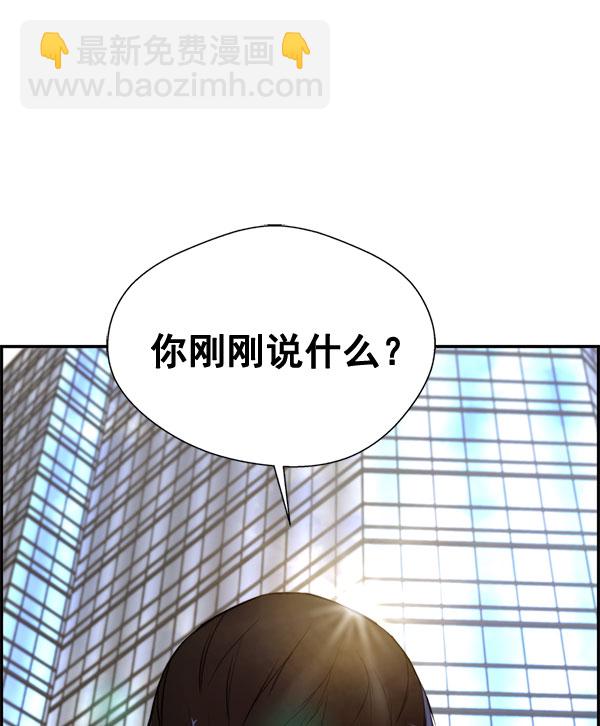 第30话110