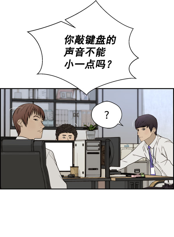 第30话12