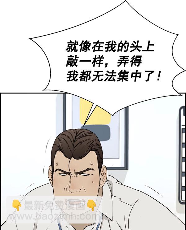 第30话13