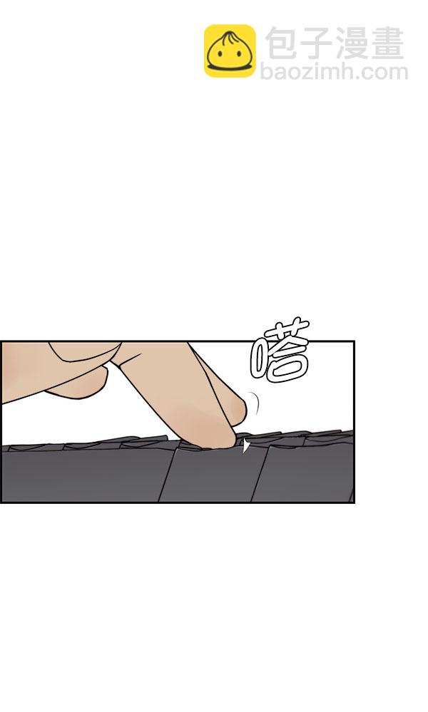 第30话16