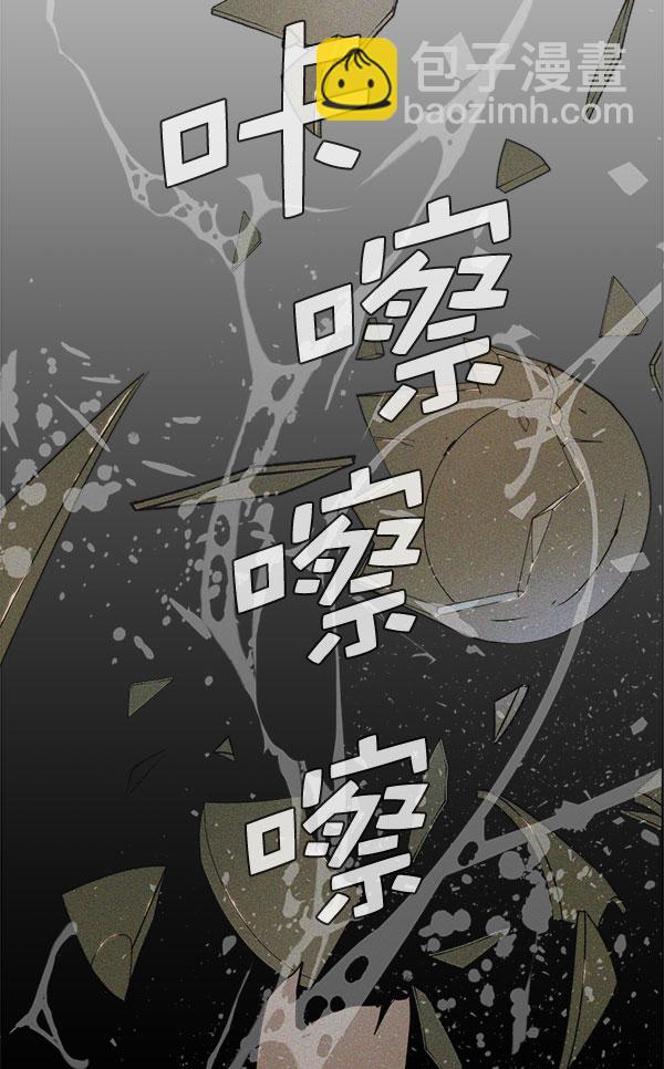 第30话31
