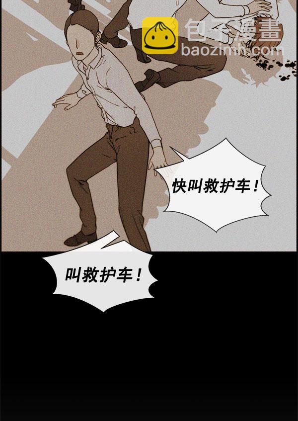 第30话37