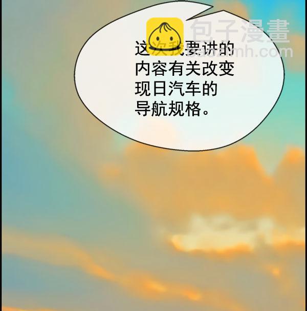 第30话63
