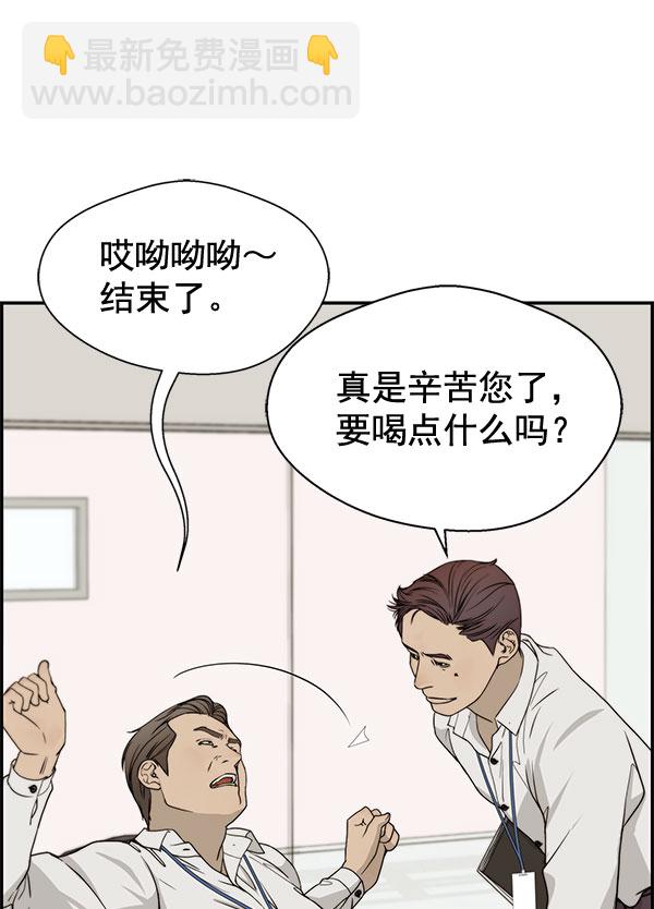 第30话68