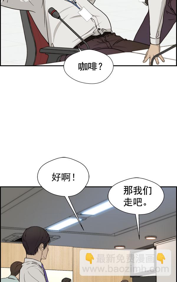 第30话69