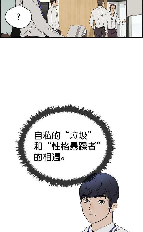 第30话70