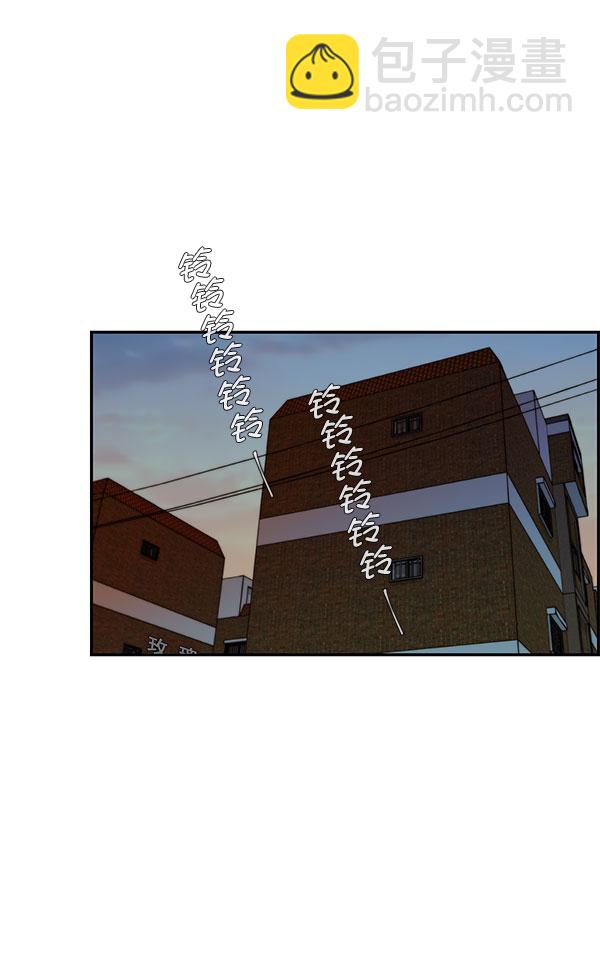 第30话85