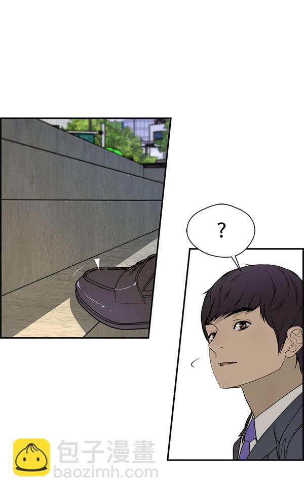 第30话95