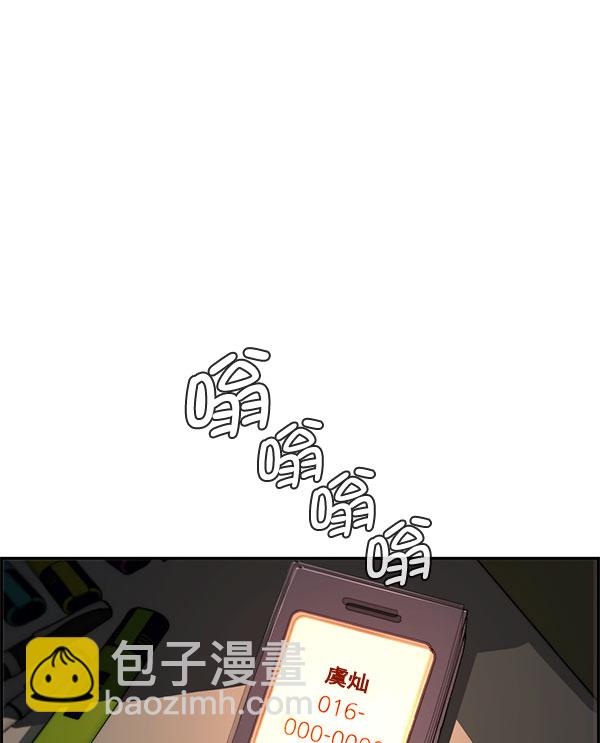 第30话98