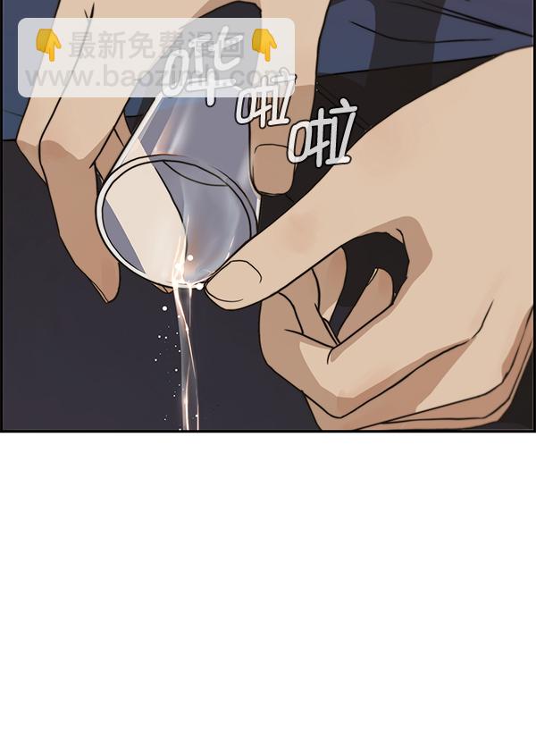 第31话105