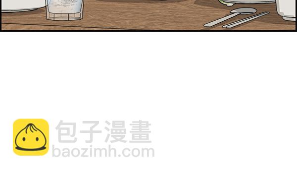 第31话111