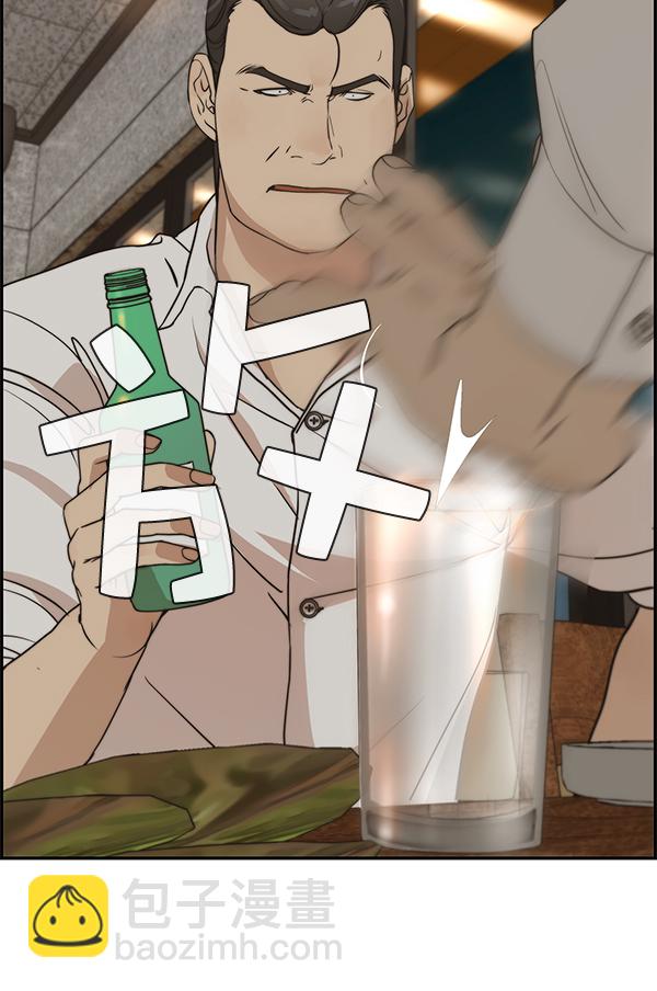 第31话117
