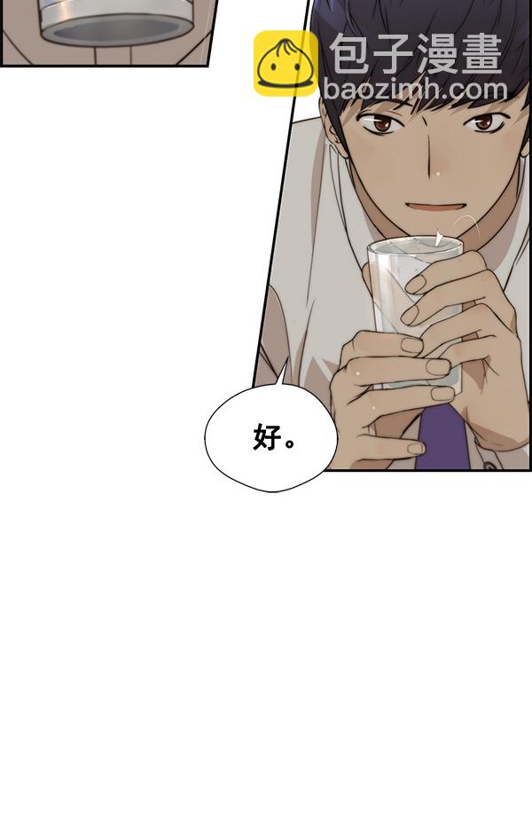 第31话126