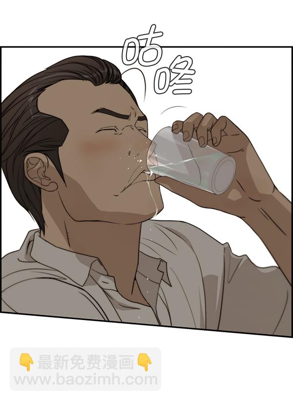 第31话127