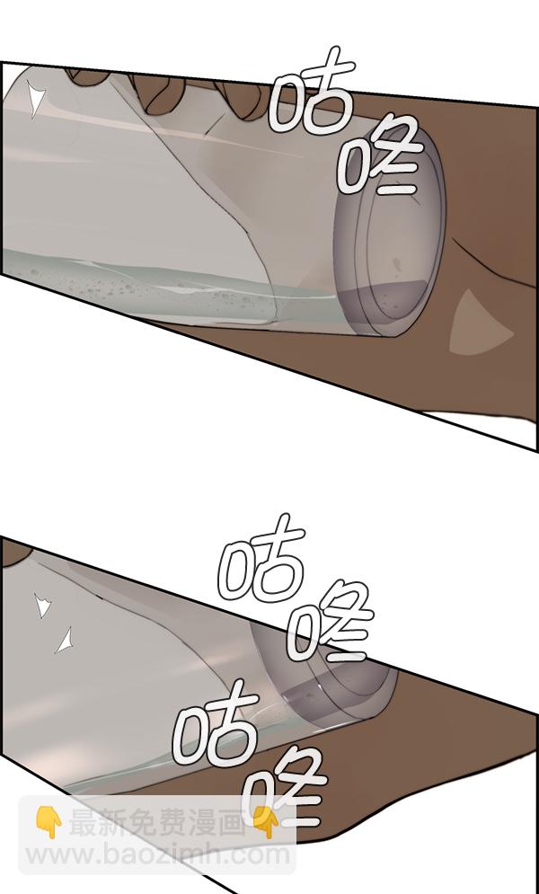 第31话128