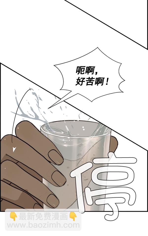 第31话129