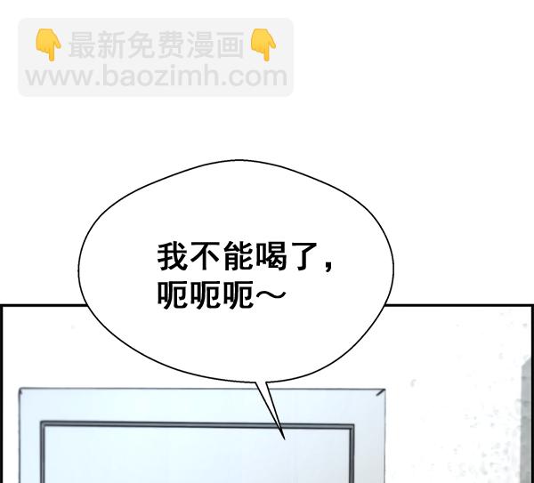 第31话130