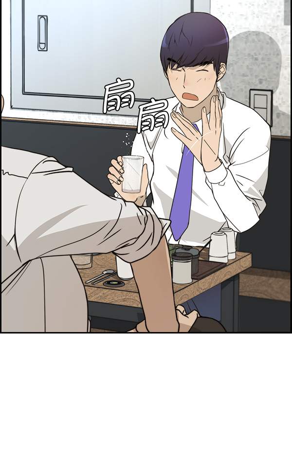 第31话131