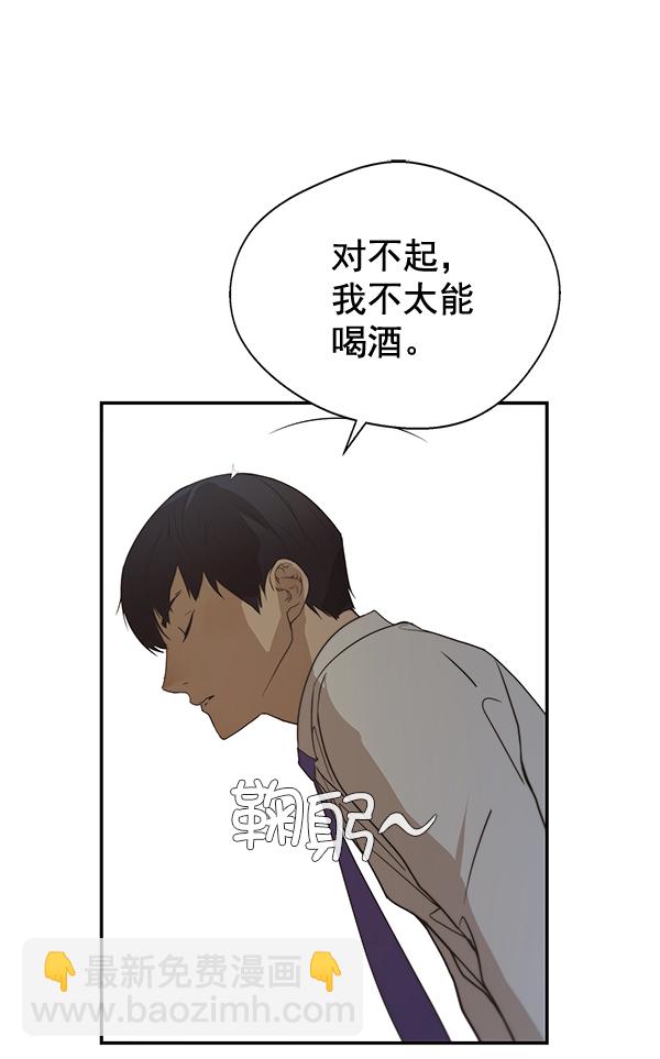 第31话134