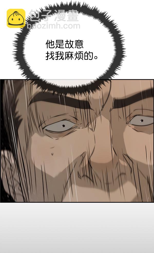 第31话136