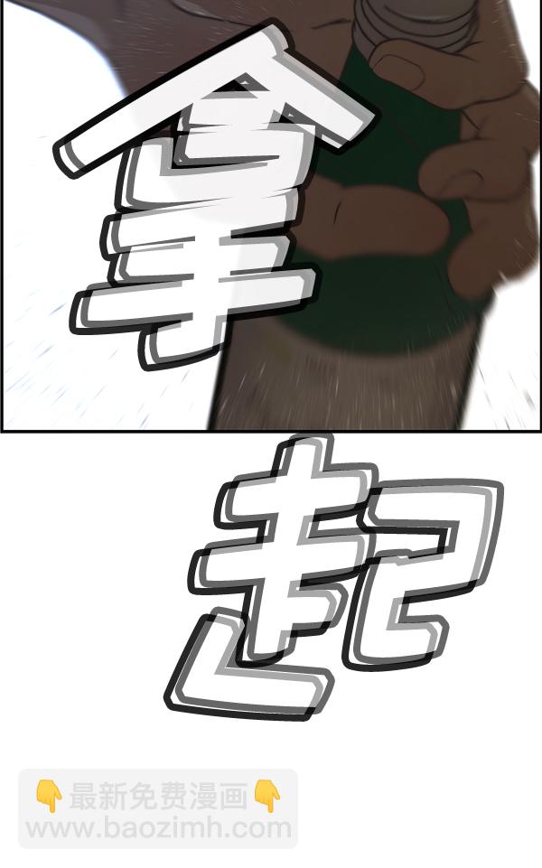 第31话145