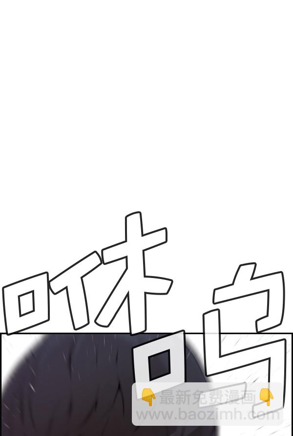 第31话150