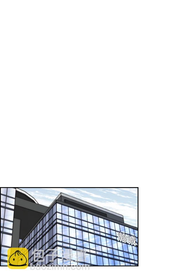 第31话16