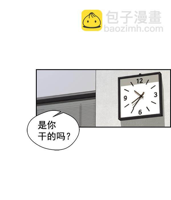 第31话17