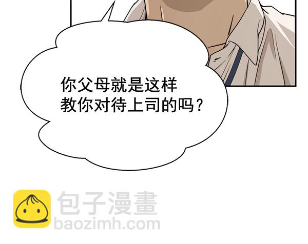 第31话22