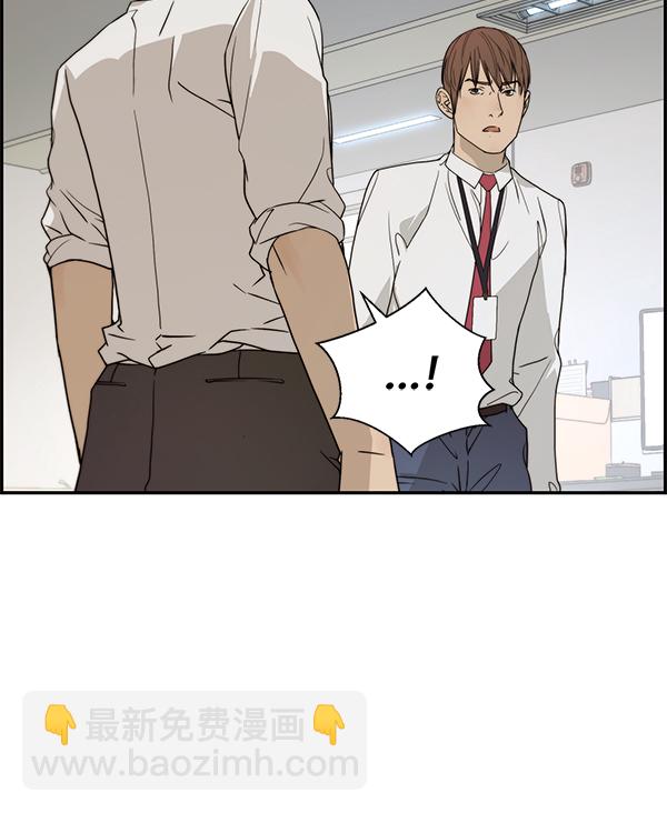 第31话26