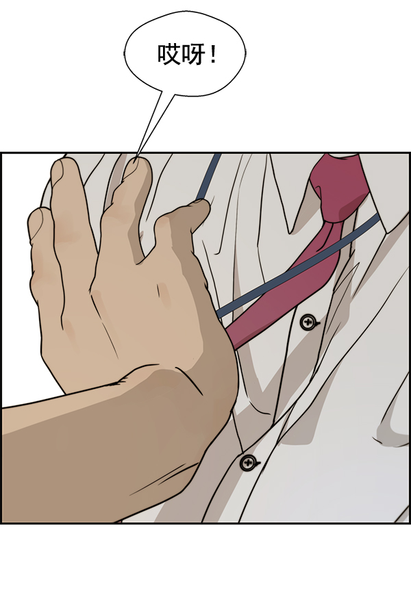 第31话27