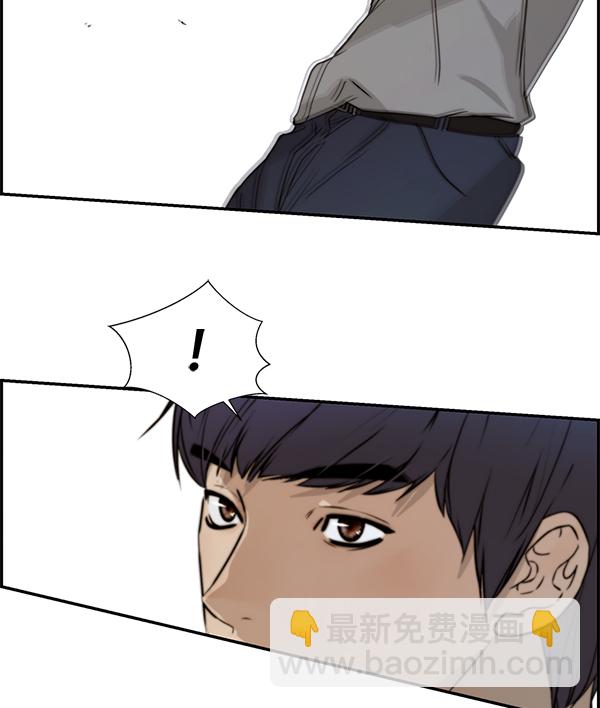 第31话29