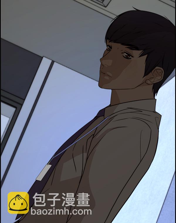 第31话46