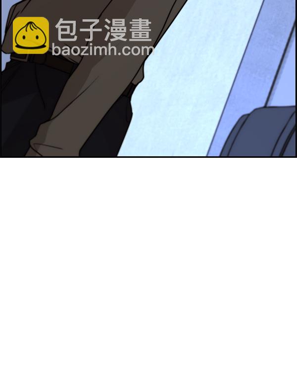 第31话51
