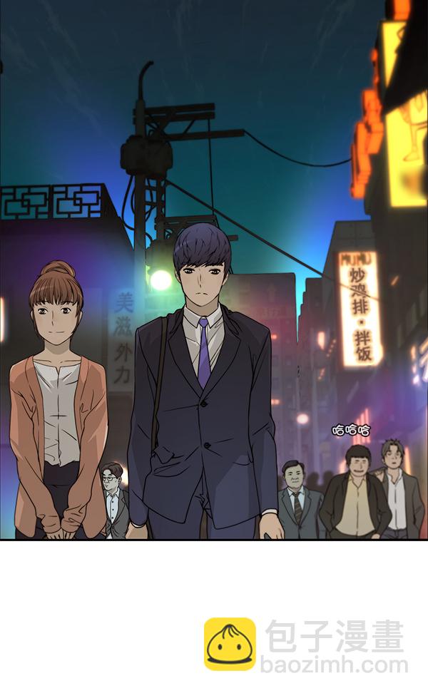 第31话66