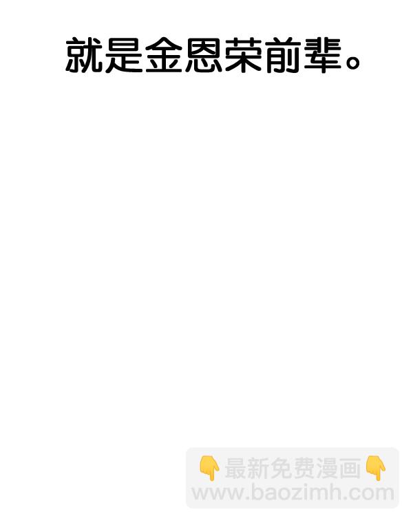 第31话67