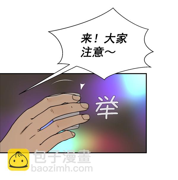第31话68